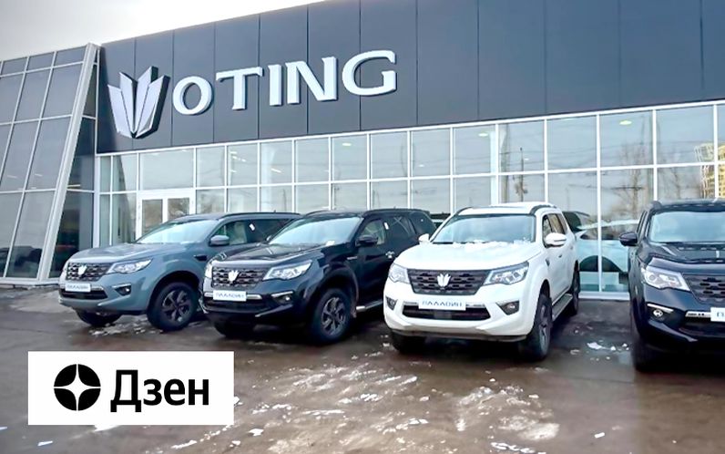 Nissan "по хитрому" вернулся в Россию - На рынок завозят надёжные внедорожники и седаны с официальной гарантией